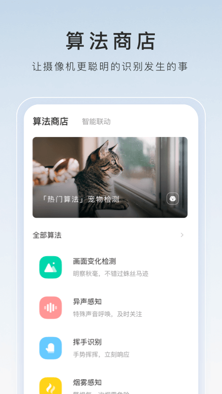 网络,女S寻M，男女都可以。截图